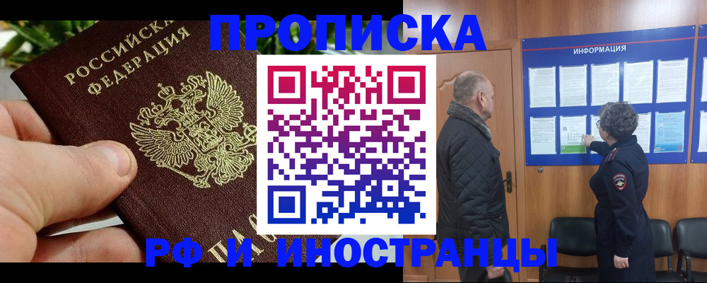 форма 3 в Зернограде